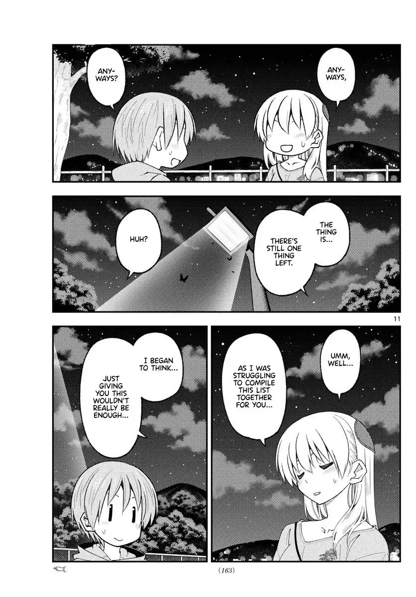 Tonikaku Kawaii Chapter 223 page 11