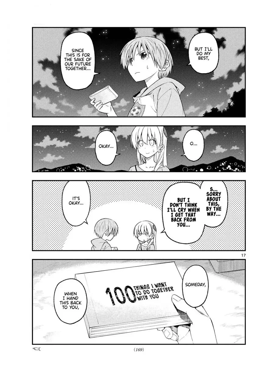 Tonikaku Kawaii Chapter 223 page 17