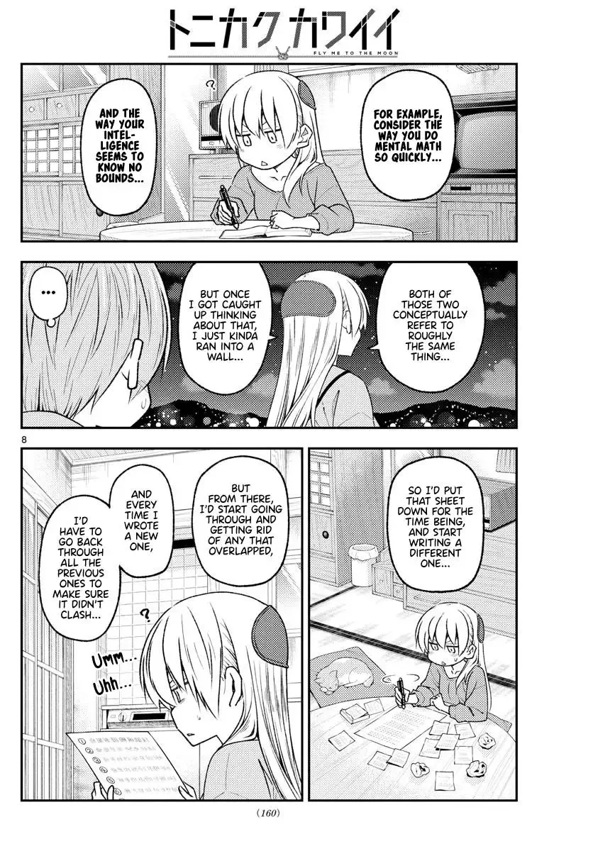 Tonikaku Kawaii Chapter 223 page 8