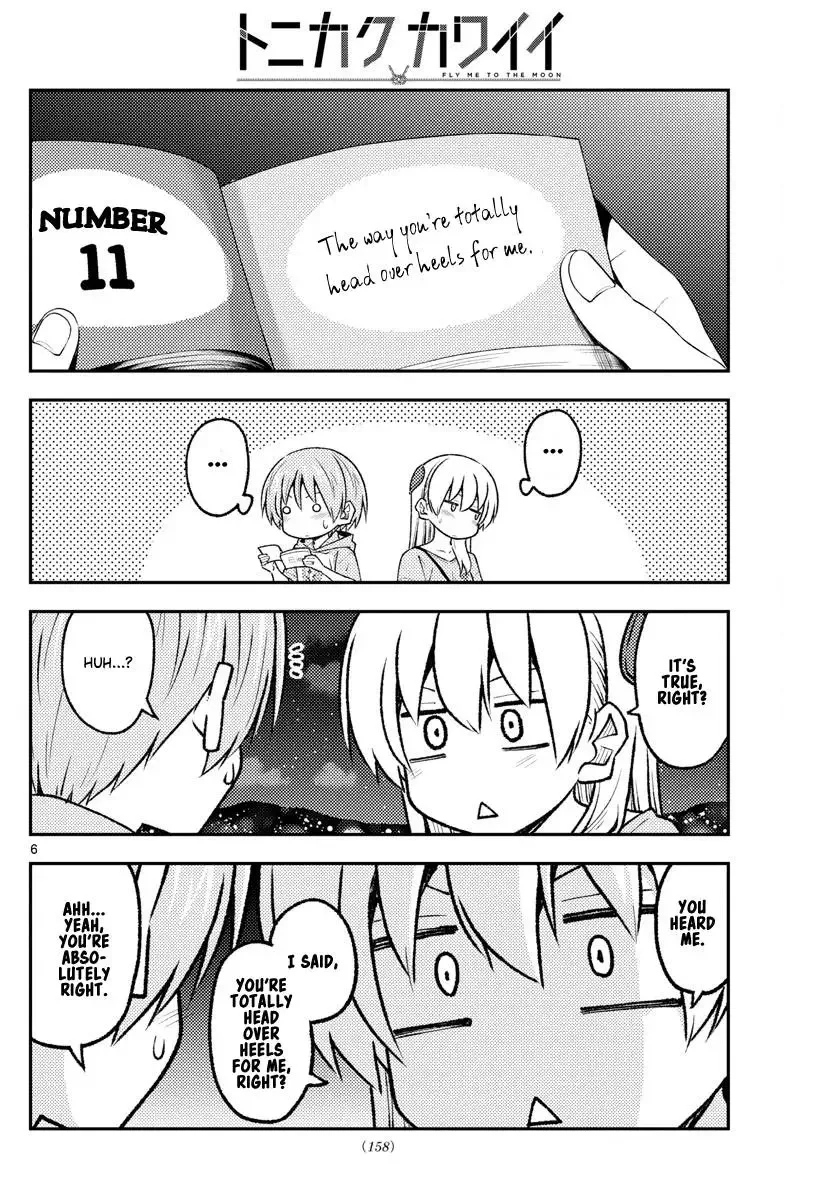 Tonikaku Kawaii Chapter 223 page 6
