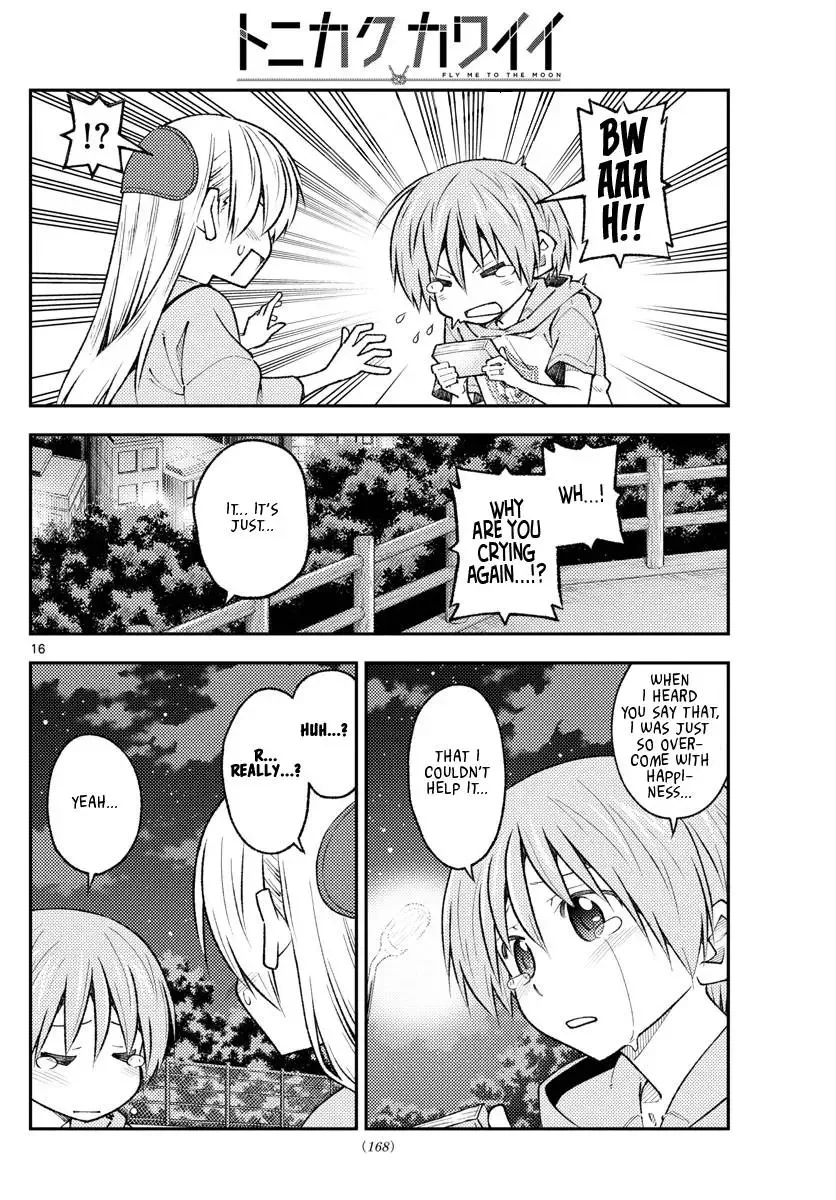 Tonikaku Kawaii Chapter 223 page 16