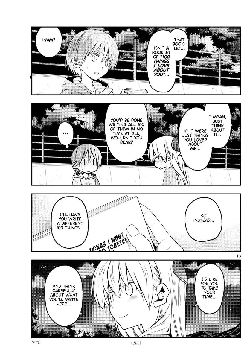 Tonikaku Kawaii Chapter 223 page 13