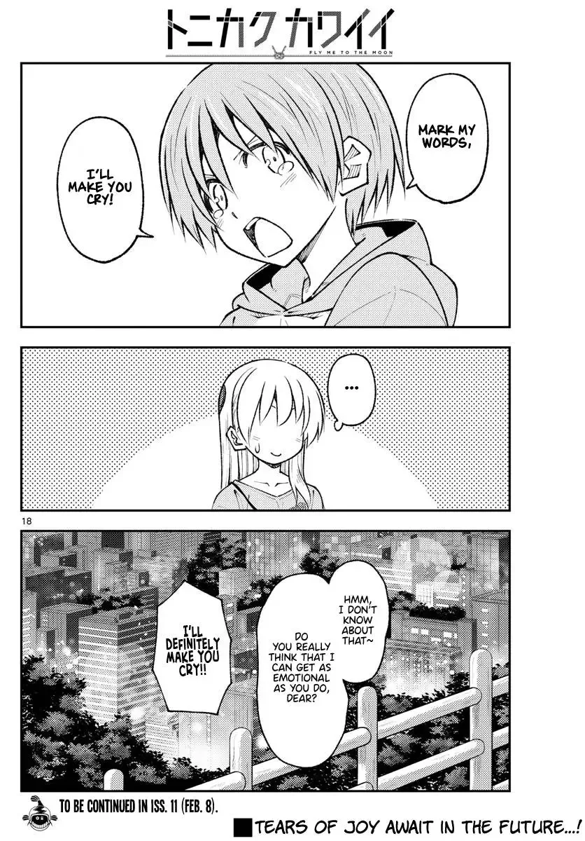 Tonikaku Kawaii Chapter 223 page 18