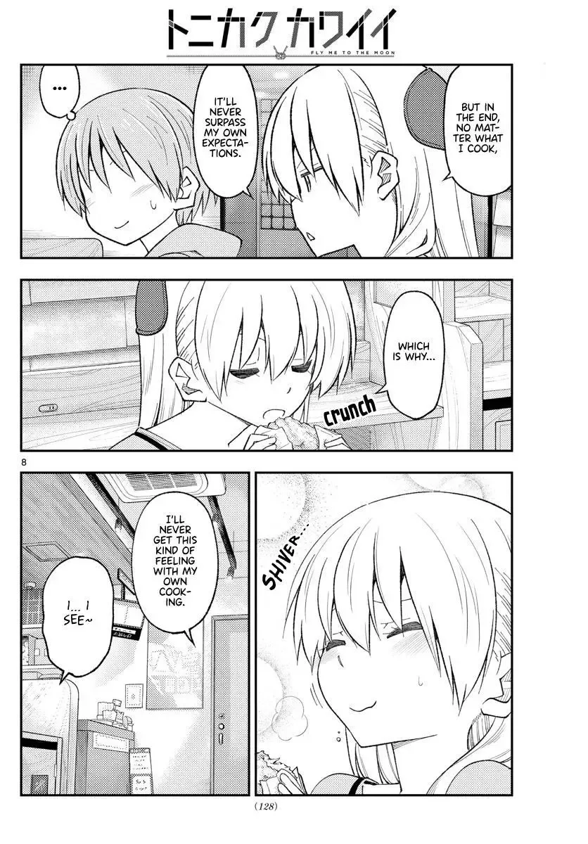 Tonikaku Kawaii Chapter 224 page 8