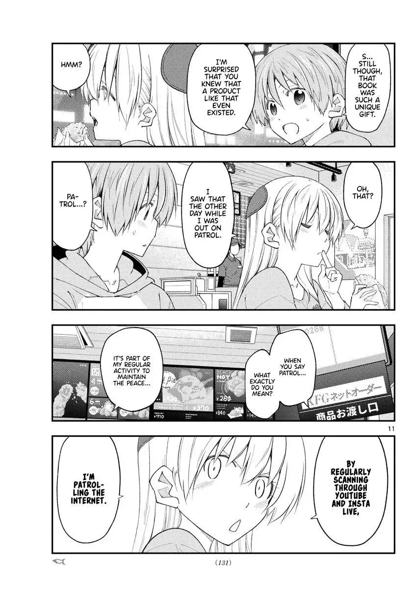 Tonikaku Kawaii Chapter 224 page 11