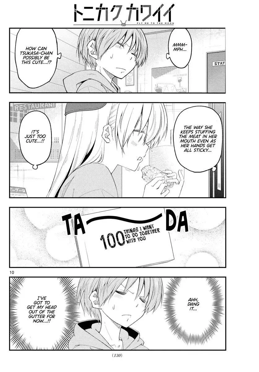 Tonikaku Kawaii Chapter 224 page 10