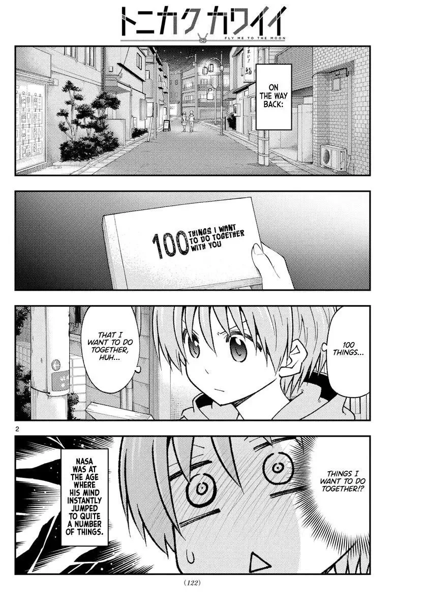 Tonikaku Kawaii Chapter 224 page 2
