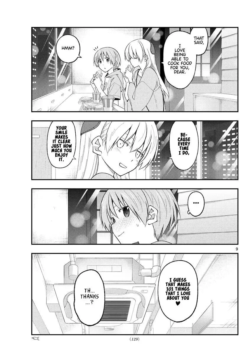 Tonikaku Kawaii Chapter 224 page 9