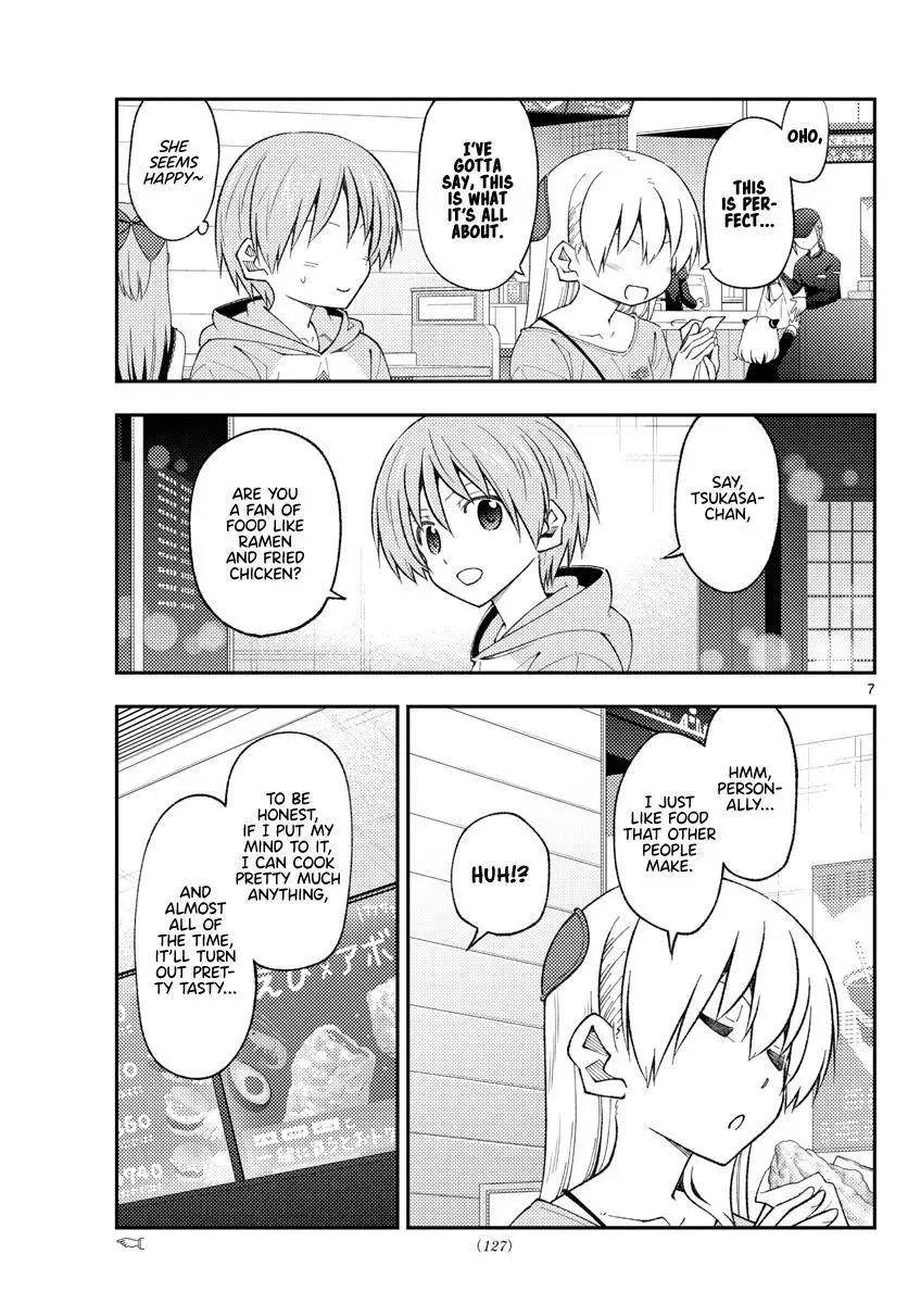 Tonikaku Kawaii Chapter 224 page 7