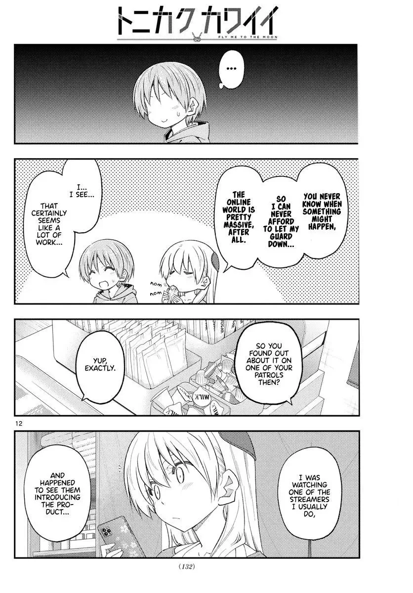 Tonikaku Kawaii Chapter 224 page 12