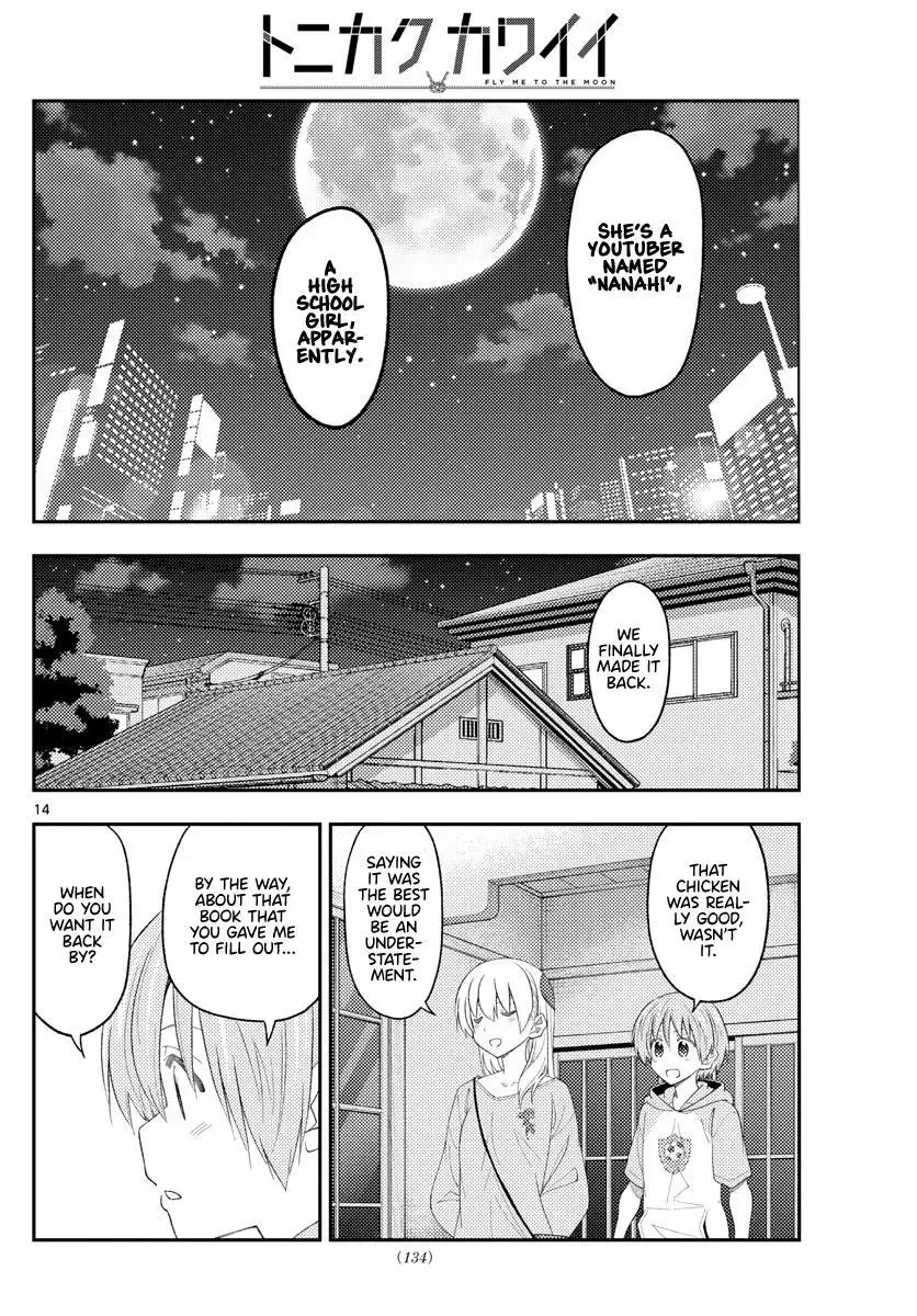 Tonikaku Kawaii Chapter 224 page 14