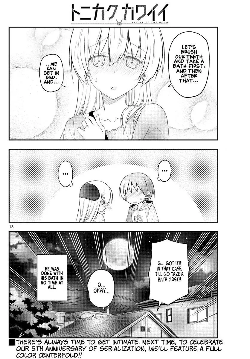 Tonikaku Kawaii Chapter 224 page 18
