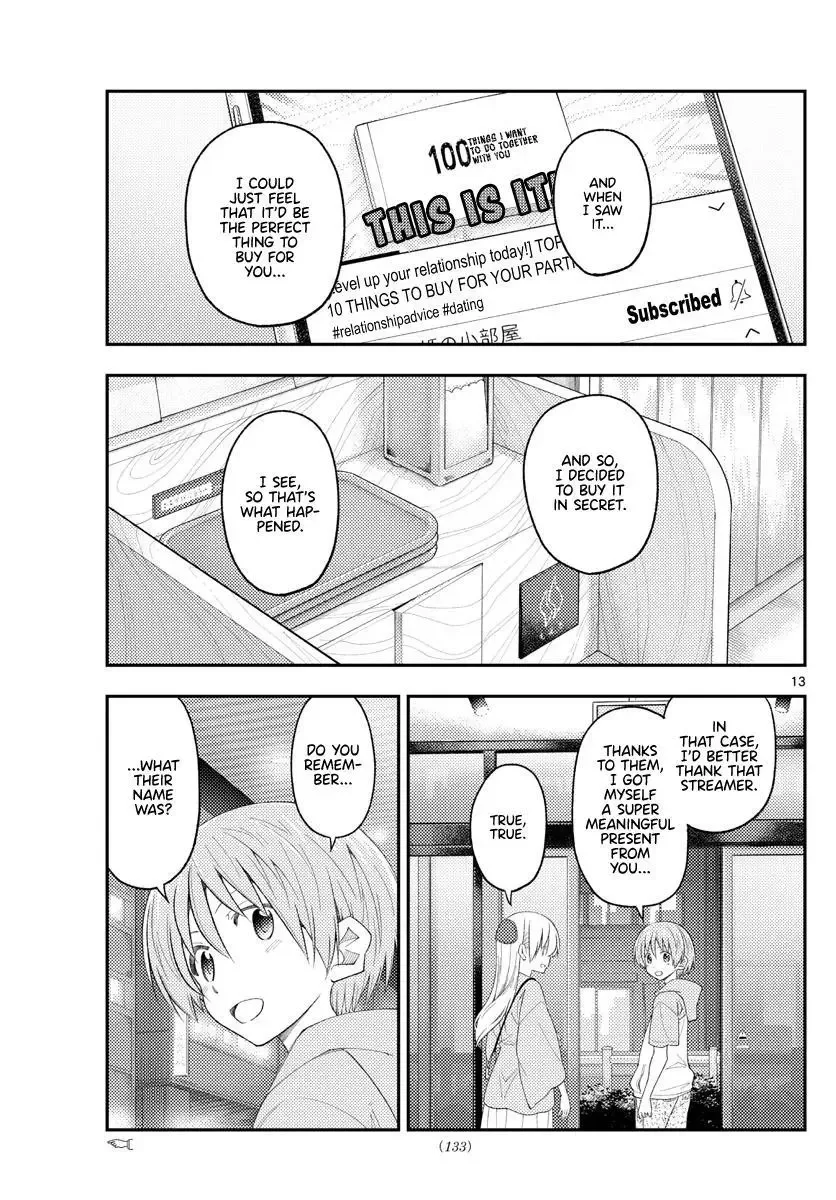 Tonikaku Kawaii Chapter 224 page 13