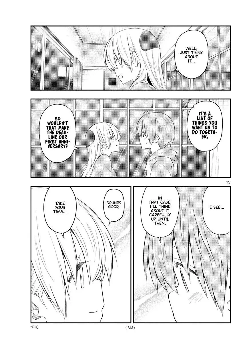 Tonikaku Kawaii Chapter 224 page 15