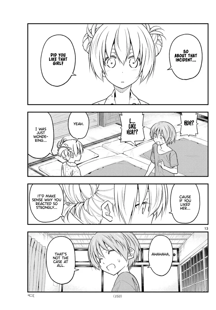 Tonikaku Kawaii Chapter 225 page 12