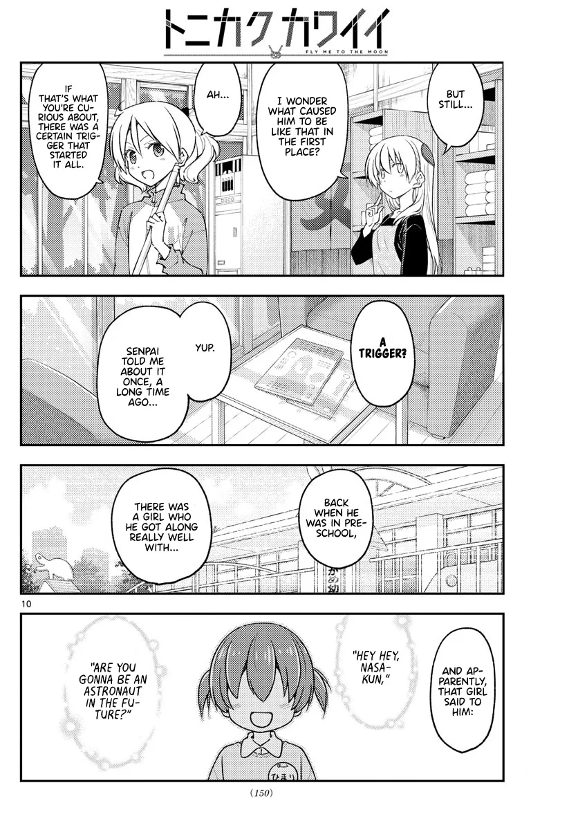 Tonikaku Kawaii Chapter 225 page 9