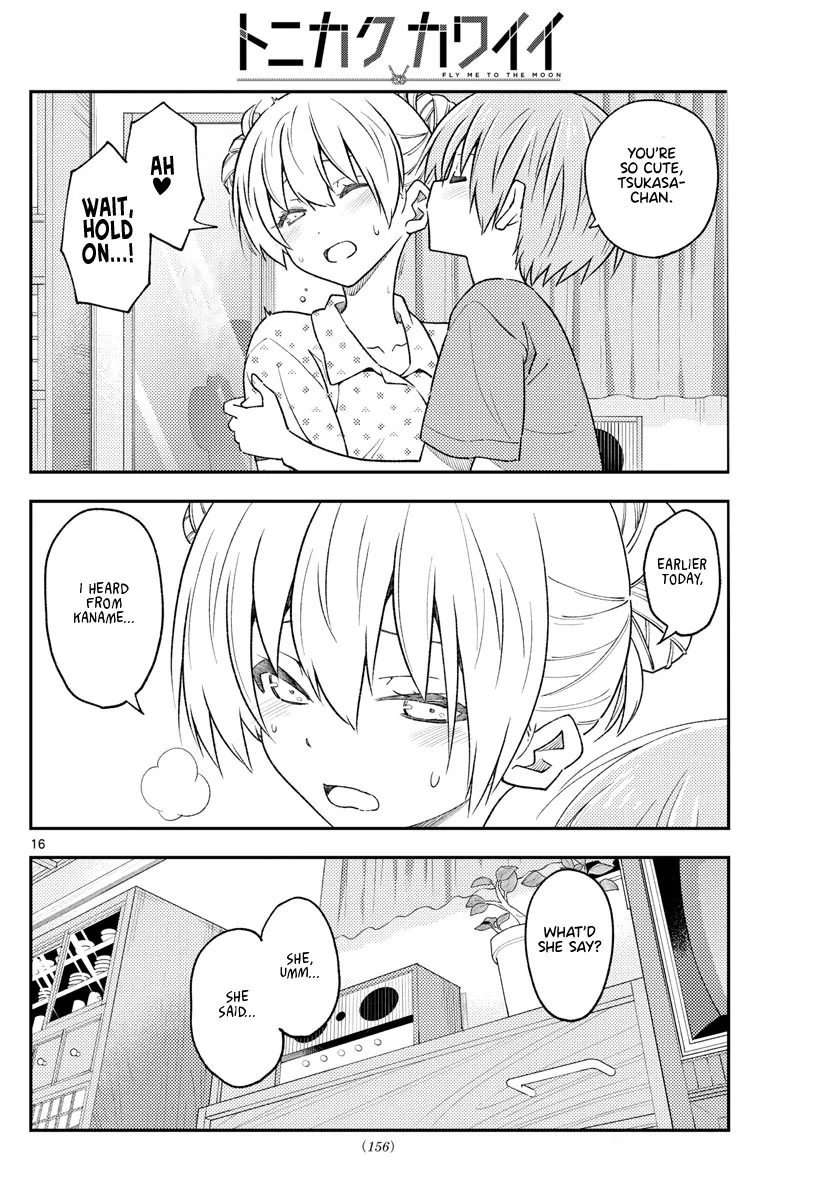 Tonikaku Kawaii Chapter 225 page 15