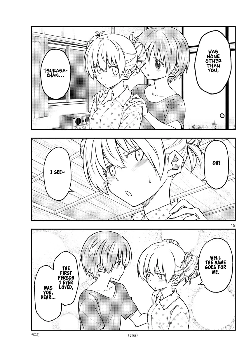 Tonikaku Kawaii Chapter 225 page 14