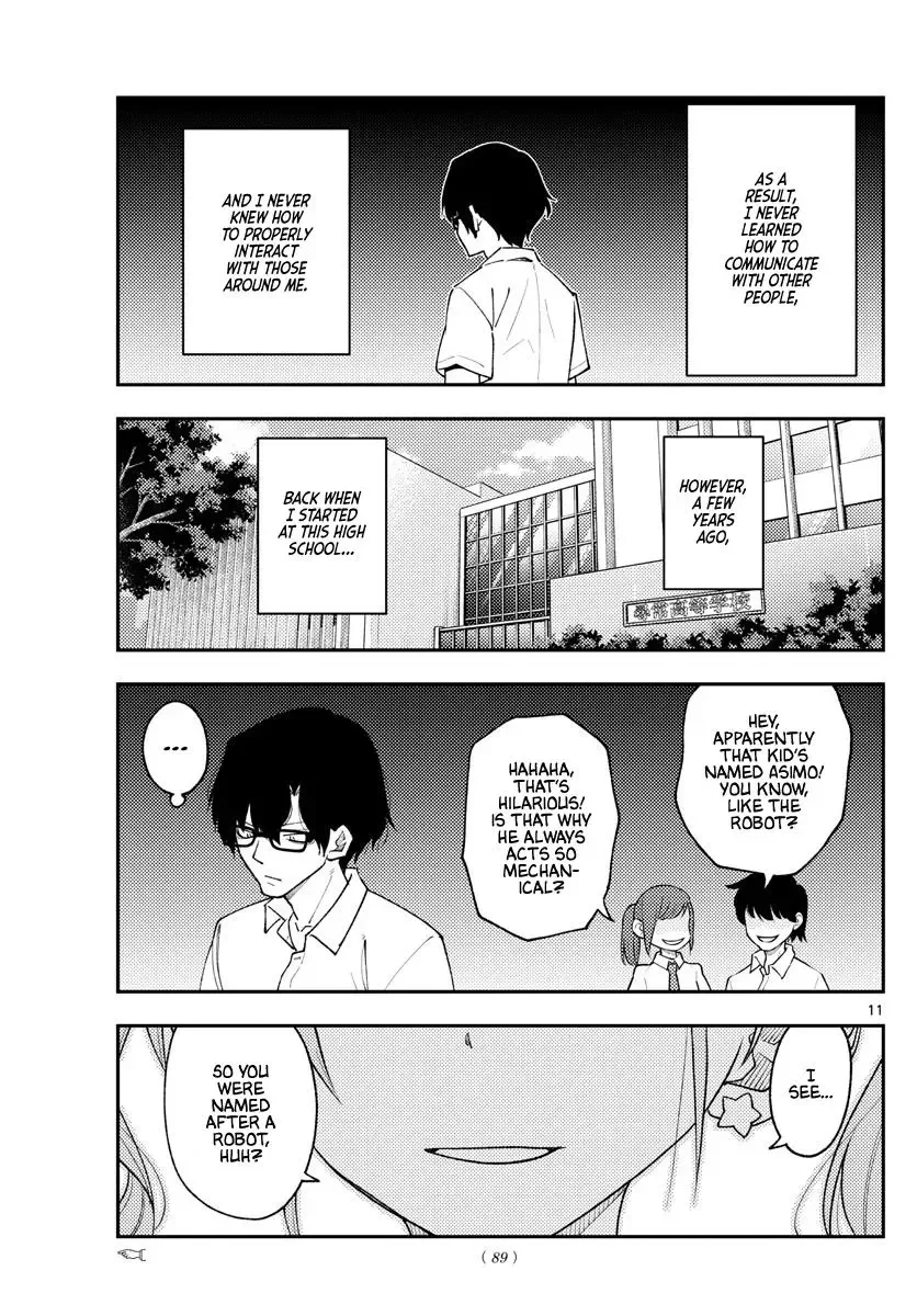 Tonikaku Kawaii Chapter 226 page 11