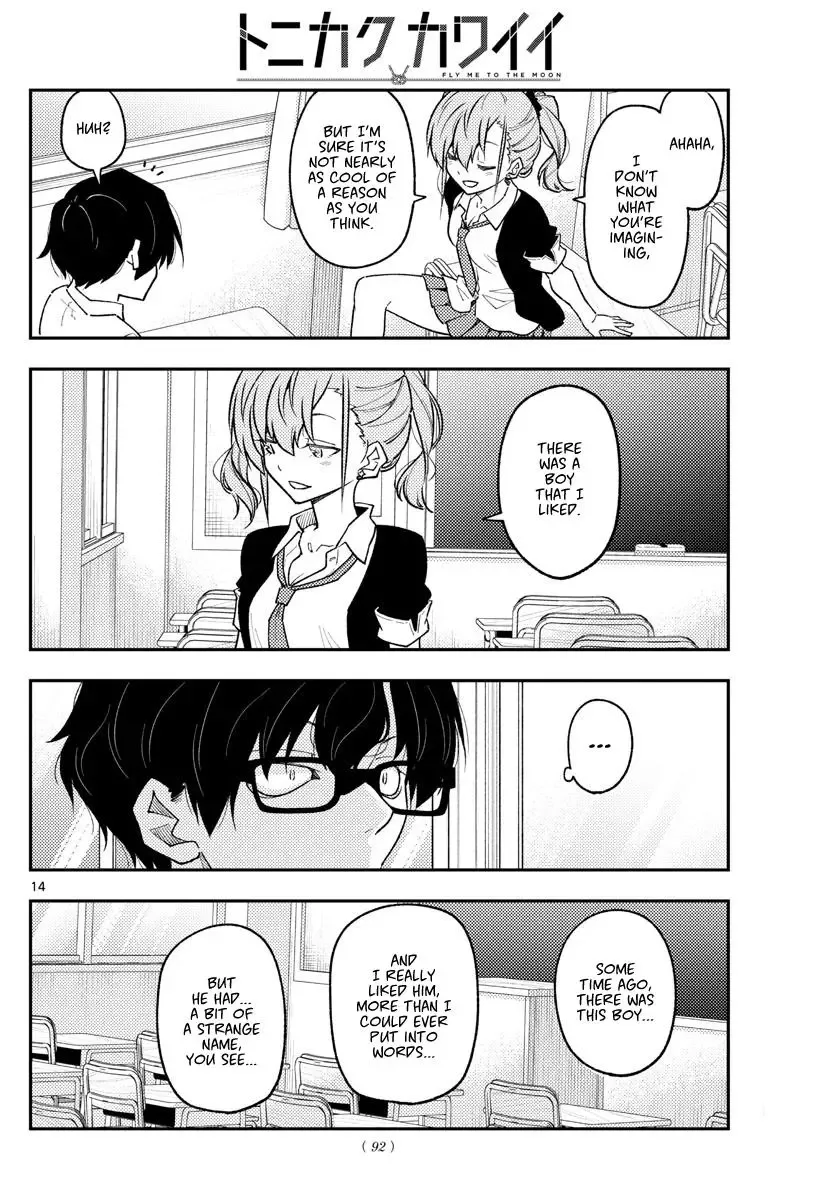 Tonikaku Kawaii Chapter 226 page 14