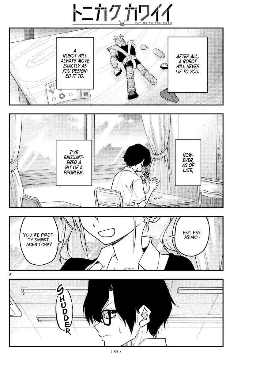 Tonikaku Kawaii Chapter 226 page 6