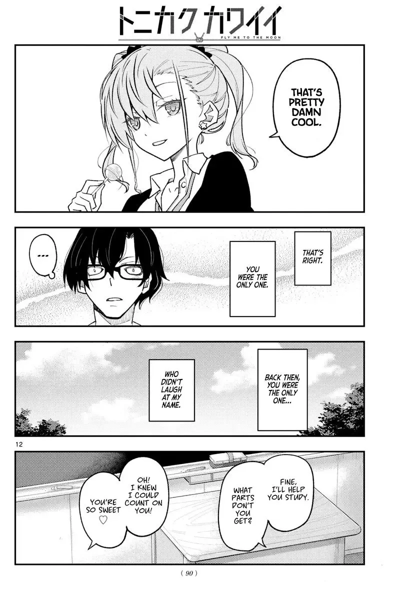 Tonikaku Kawaii Chapter 226 page 12