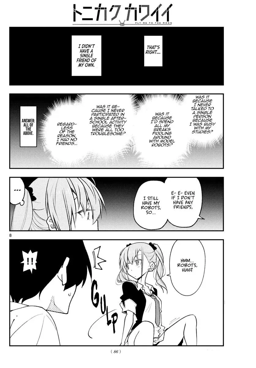 Tonikaku Kawaii Chapter 226 page 8