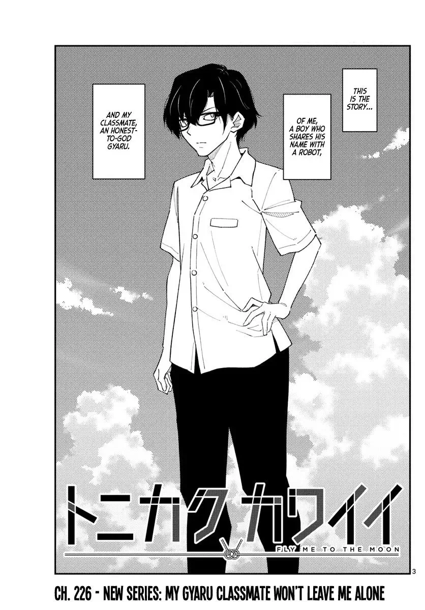 Tonikaku Kawaii Chapter 226 page 3