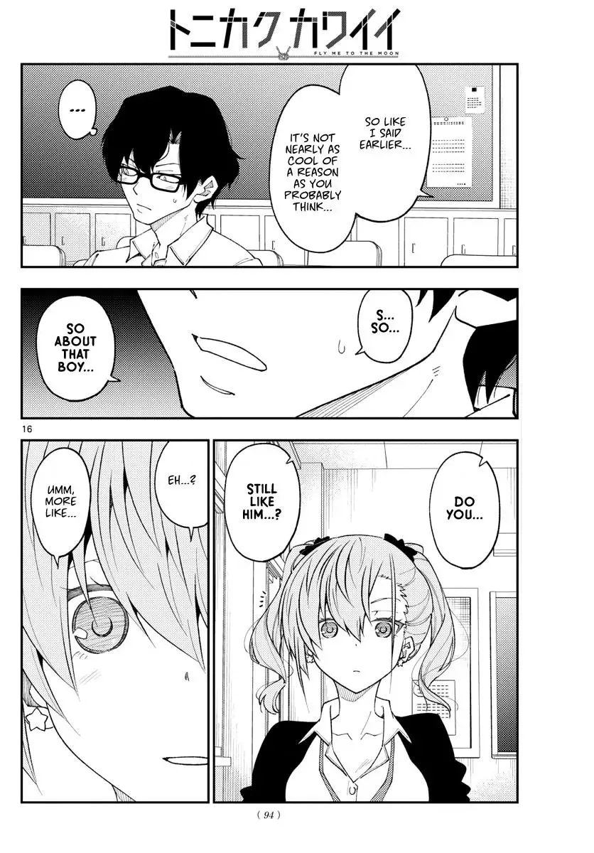 Tonikaku Kawaii Chapter 226 page 16