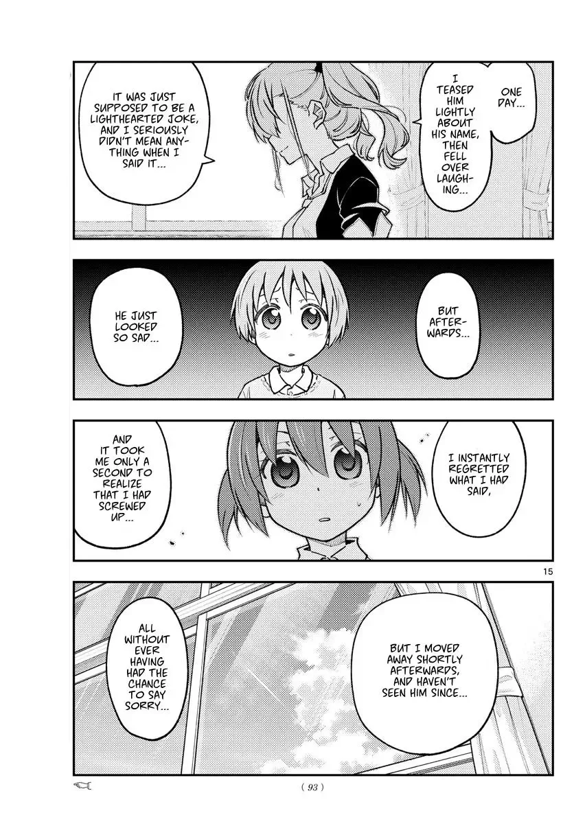 Tonikaku Kawaii Chapter 226 page 15