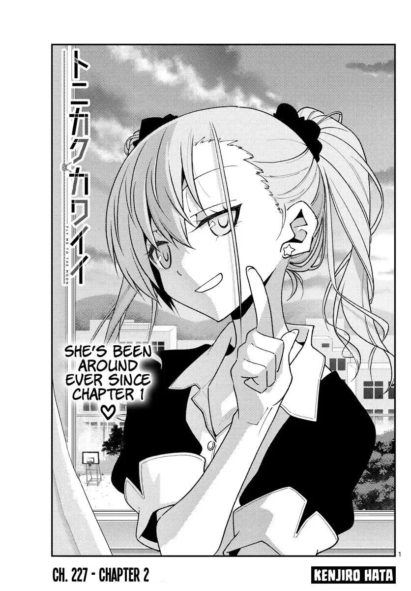 Tonikaku Kawaii Chapter 227 page 1