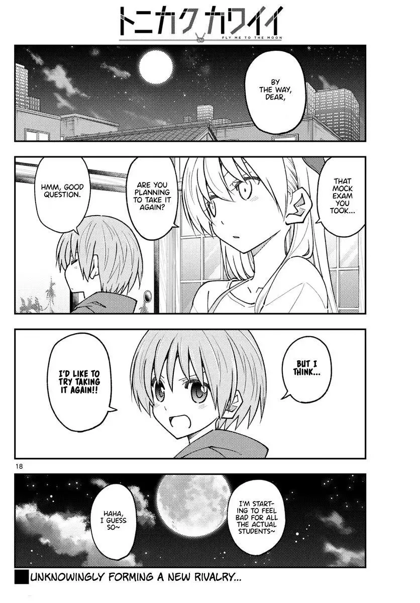 Tonikaku Kawaii Chapter 227 page 18