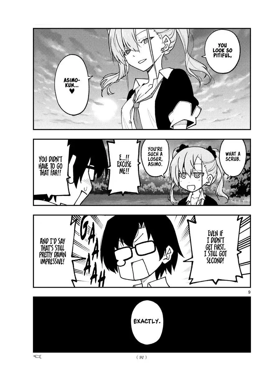 Tonikaku Kawaii Chapter 227 page 9
