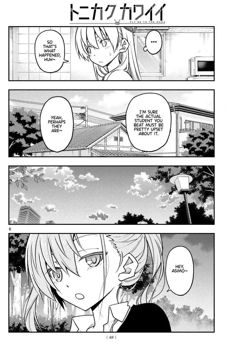 Tonikaku Kawaii Chapter 227 page 6