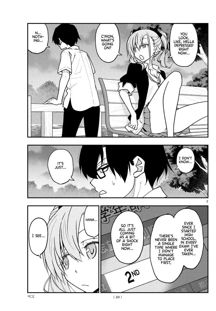 Tonikaku Kawaii Chapter 227 page 7
