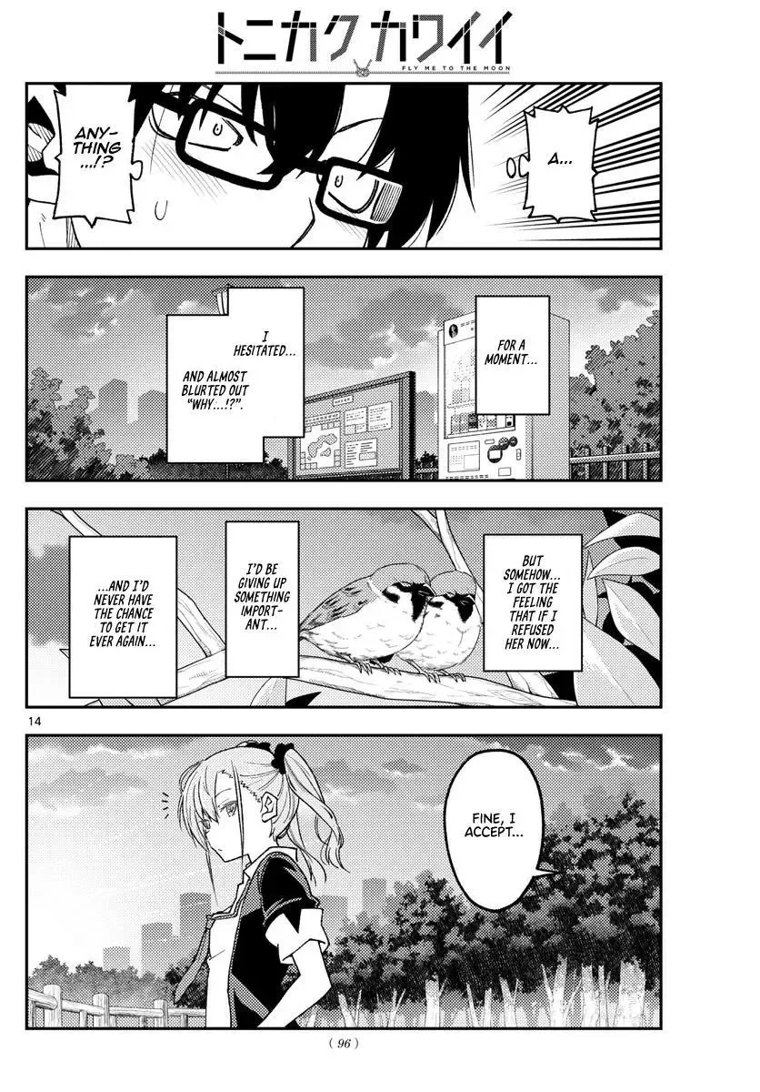 Tonikaku Kawaii Chapter 227 page 14