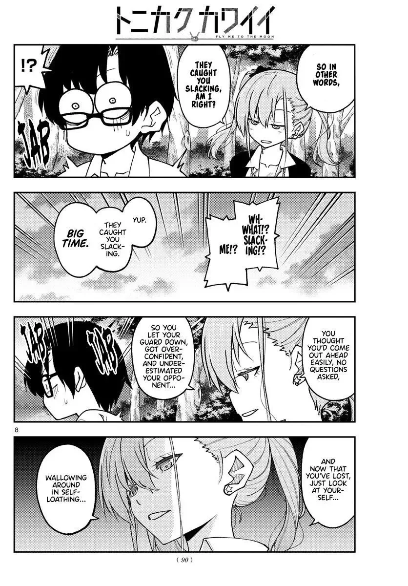 Tonikaku Kawaii Chapter 227 page 8