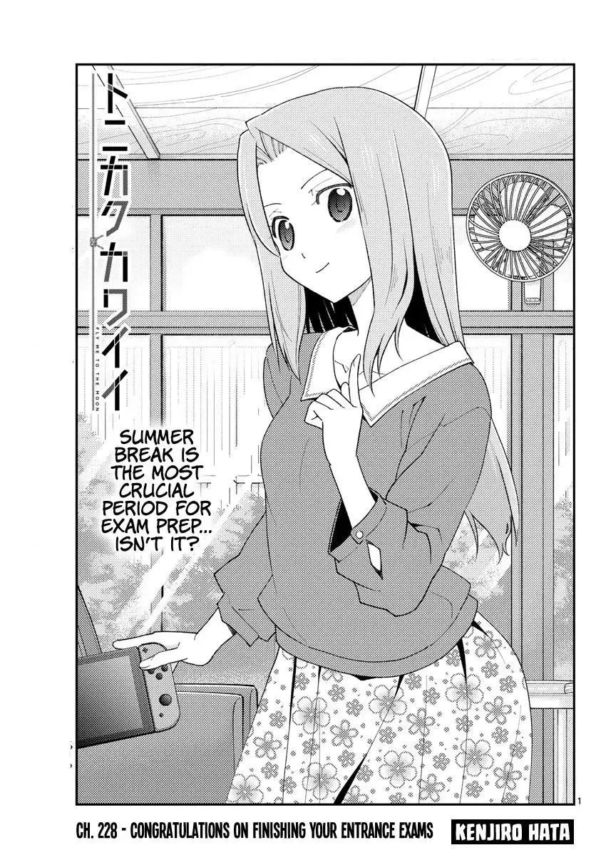 Tonikaku Kawaii Chapter 228 page 1