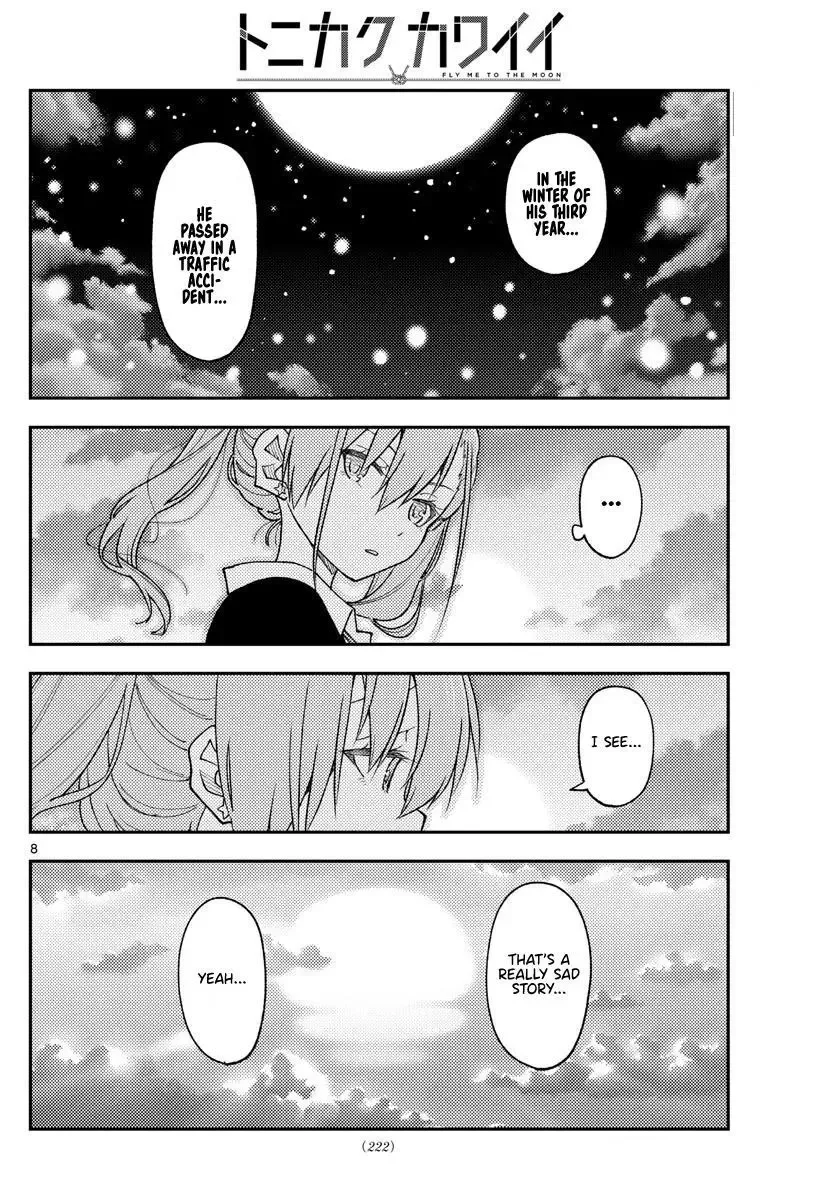 Tonikaku Kawaii Chapter 228 page 8