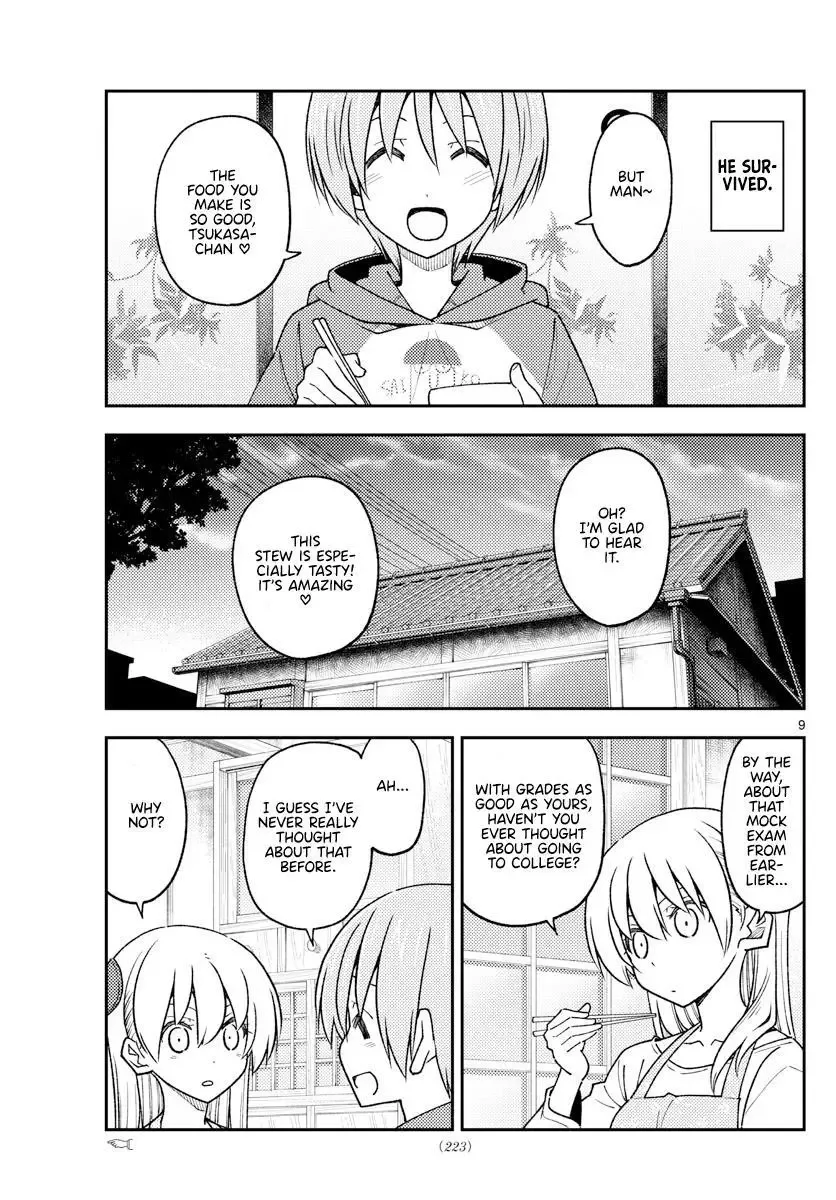 Tonikaku Kawaii Chapter 228 page 9