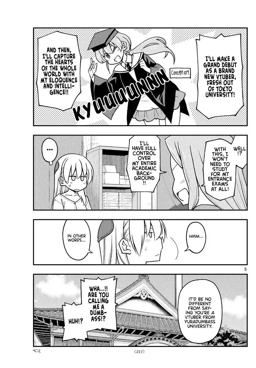 Tonikaku Kawaii Chapter 229 page 5