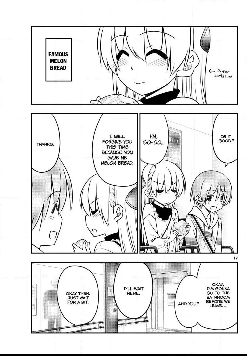 Tonikaku Kawaii Chapter 23 page 17