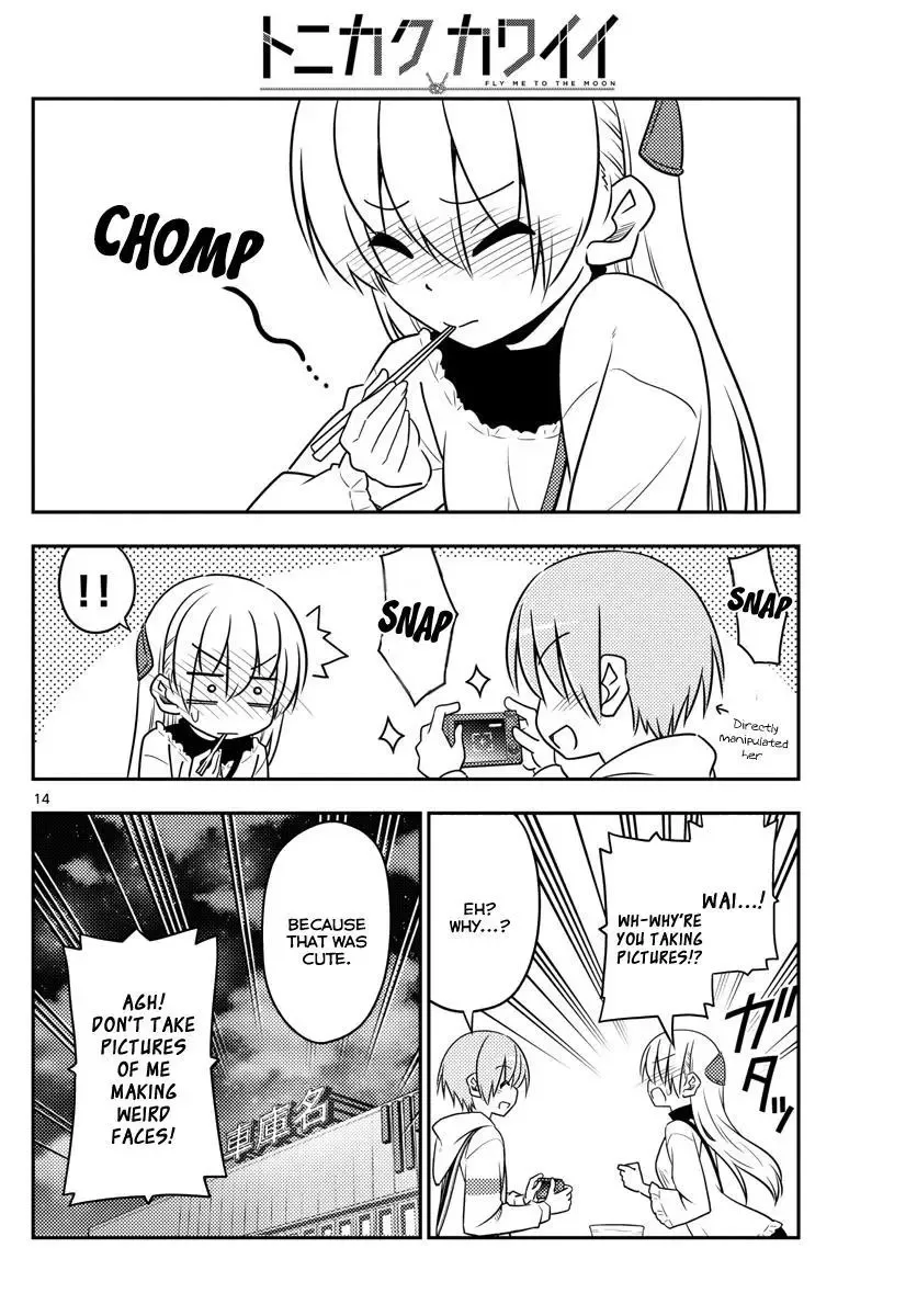 Tonikaku Kawaii Chapter 23 page 14