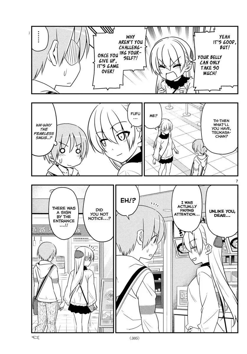 Tonikaku Kawaii Chapter 23 page 7