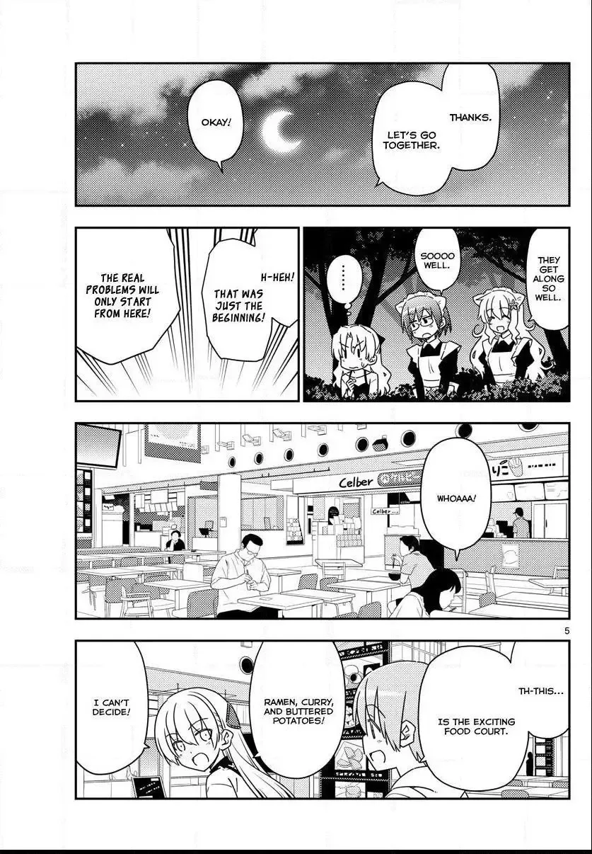 Tonikaku Kawaii Chapter 23 page 5