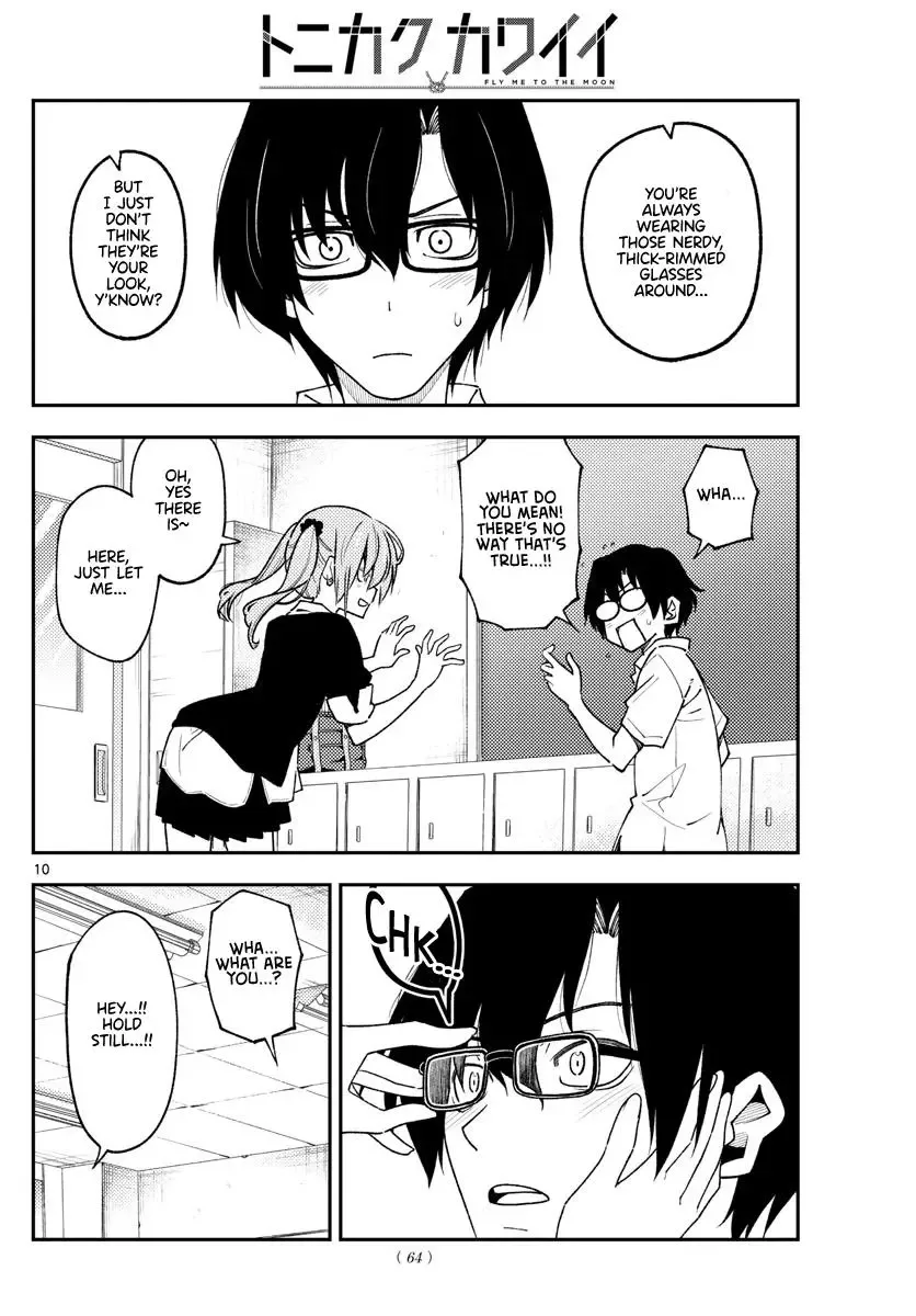 Tonikaku Kawaii Chapter 230 page 10