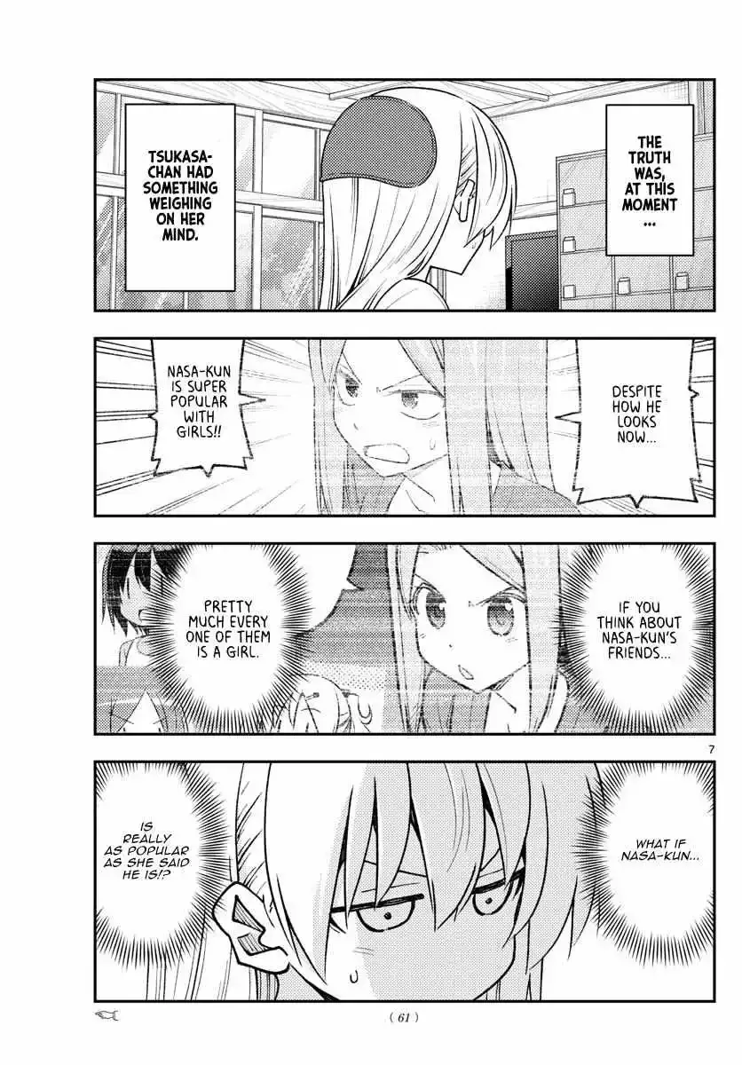 Tonikaku Kawaii Chapter 230 page 7