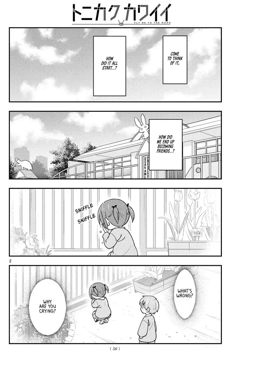 Tonikaku Kawaii Chapter 230 page 2