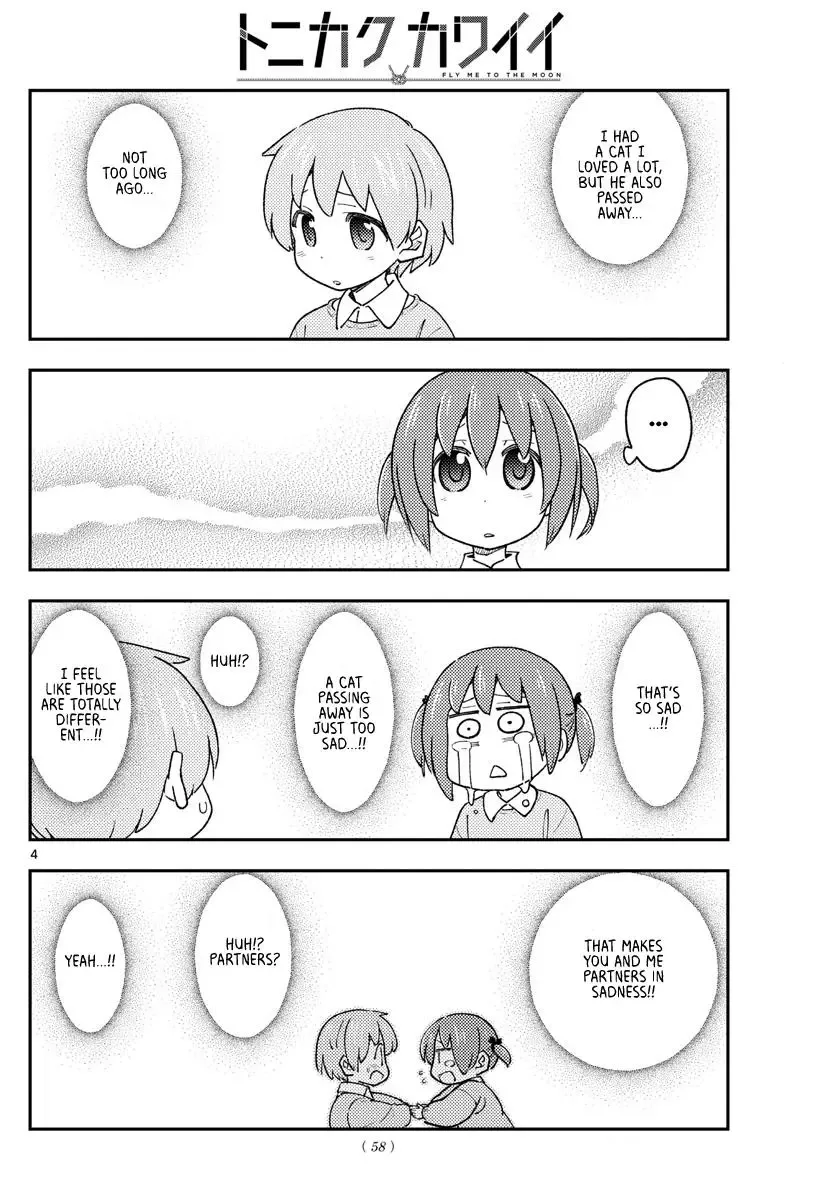 Tonikaku Kawaii Chapter 230 page 4
