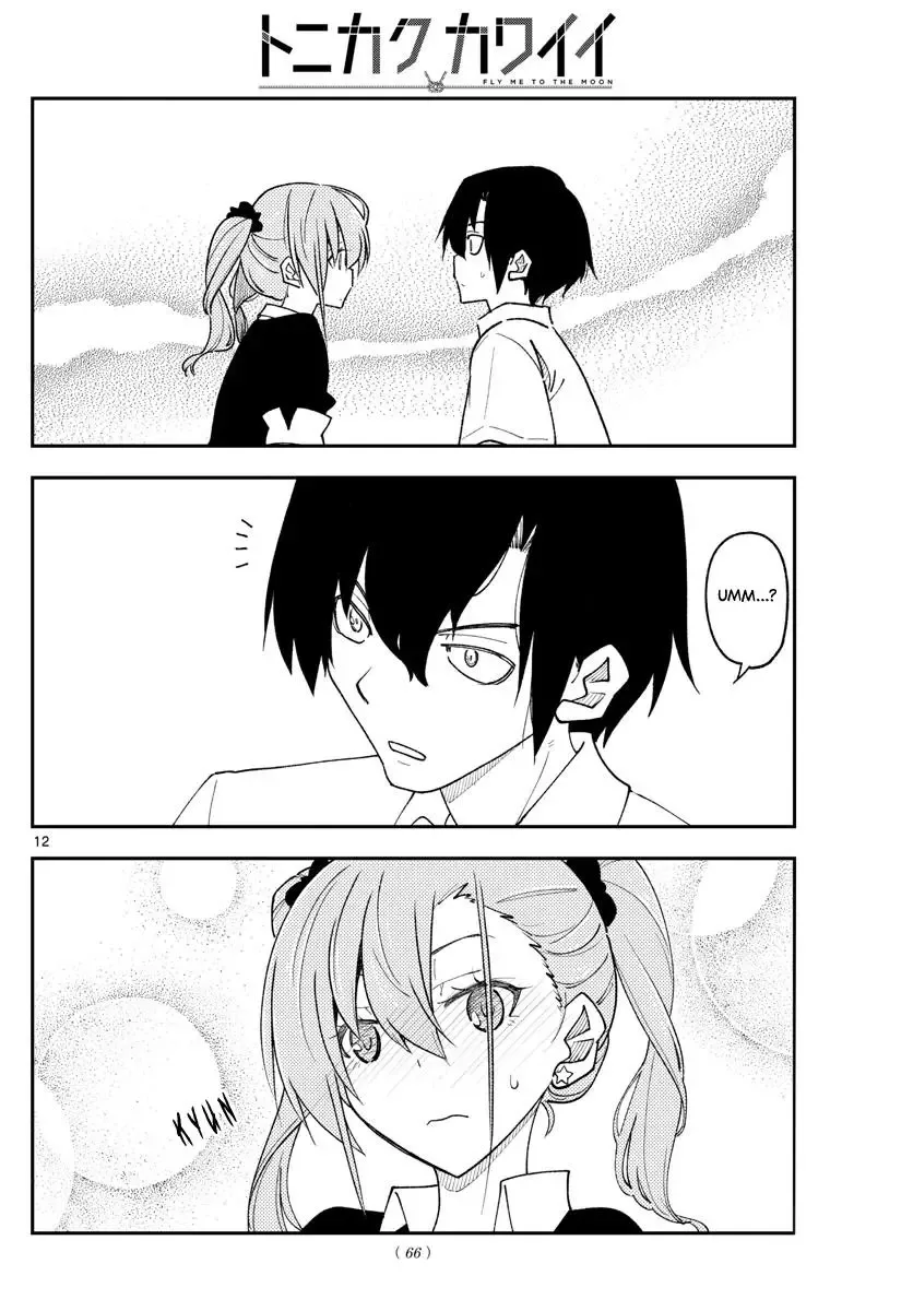 Tonikaku Kawaii Chapter 230 page 12